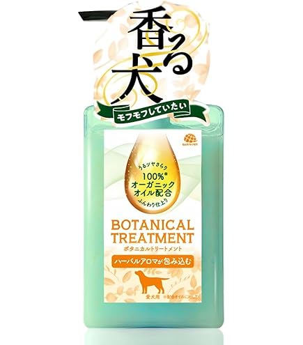 Amazon | カモス バクテレス【FOURSOS フォーソス】 超低刺激 しっとり